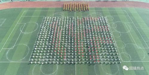 固鎮(zhèn)縣實驗小學(xué)教育集團第十四屆趣味運動會 全程航拍圖片