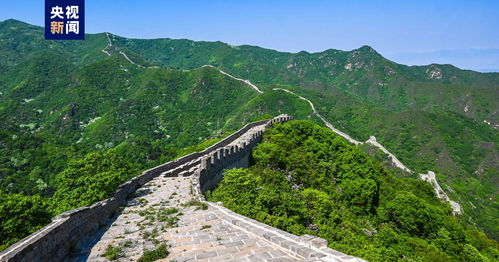 端午假期 八達嶺長城每天提前半小時開放