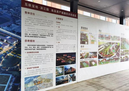 從城市鋼廠到國(guó)家4a級(jí)旅游景區(qū),上海市寶鋼工業(yè)創(chuàng)享園開(kāi)園