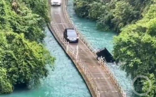 湖北獅子關浮橋事故 宣恩縣應急管理局正匯總情況，園區管理服務受關注